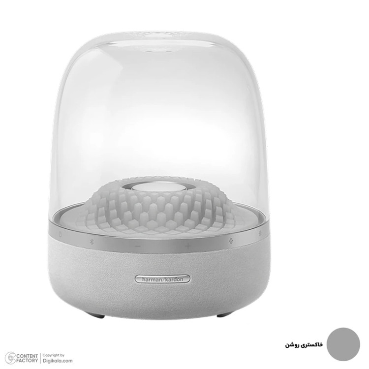 اسپیکر هارمن کاردن مدل Aura Studio 4