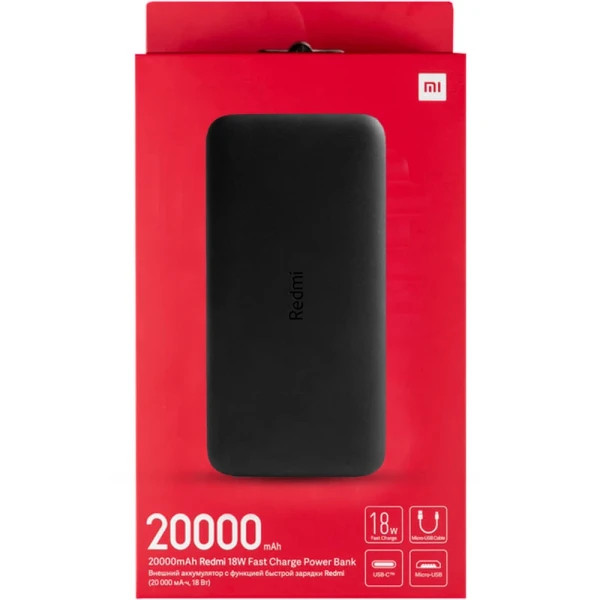 پاوربانک شیائومی 20000 اصل