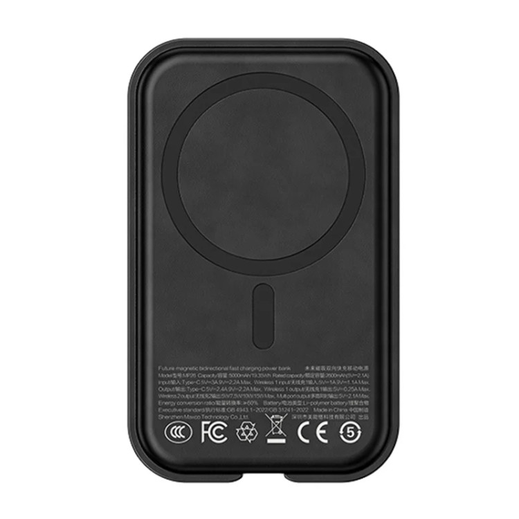 پاوربانک مگنتی مکسکو 5000 میلی آمپر قابل حمل مدل MAXCO MP26 PD 20W