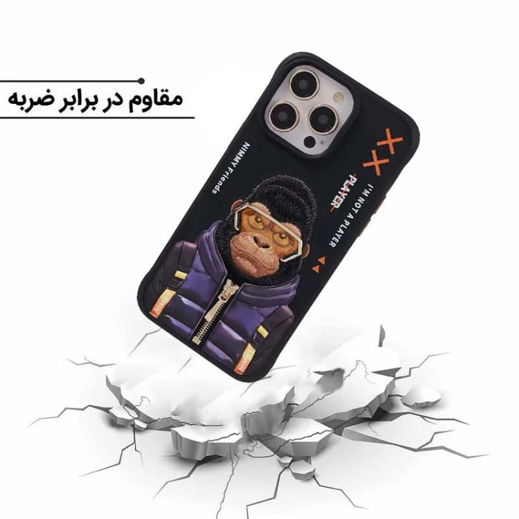 مدل Nimmy Monkey مناسب برای گوشی موبایل اپل iPhone 15 Pro Max