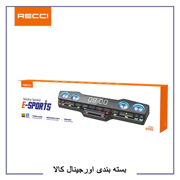 اسپیکر بلوتوثی قابل حمل رسی مدل RY05