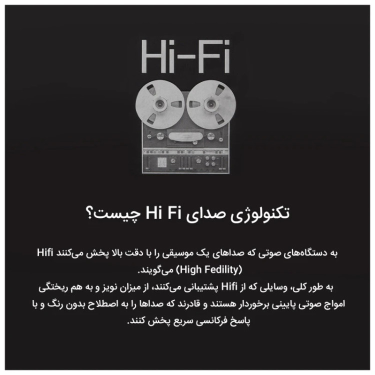 اسپیکر بلوتوثی قابل حمل رسی مدل RY05