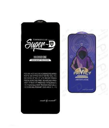 محافظ صفحه نمایش iPhone 17 Pro Max مدل Super-D