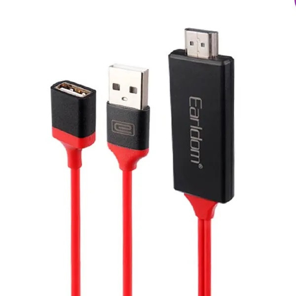 کابل HDMI و شارژر ارلدام EARLDOM ET-W8 HDMI Cable