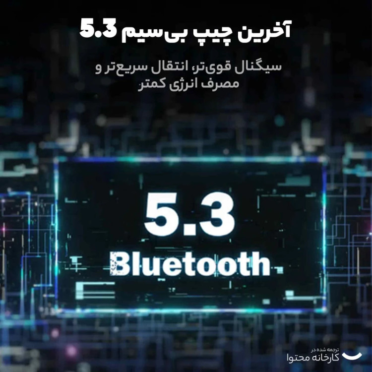 هندزفری بلوتوثی مخصوص بازی رسی مدل REP-W36