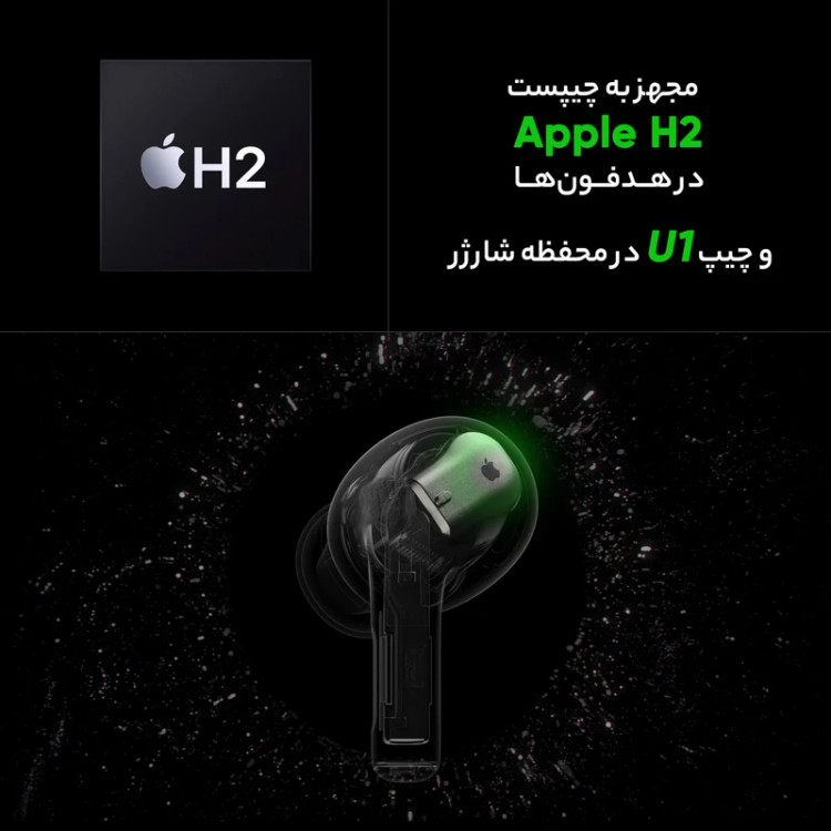 هدفون بلوتوثی اپل مدل AirPods Pro 2nd Generation 2023 Type-C اختصاصی استیو استو